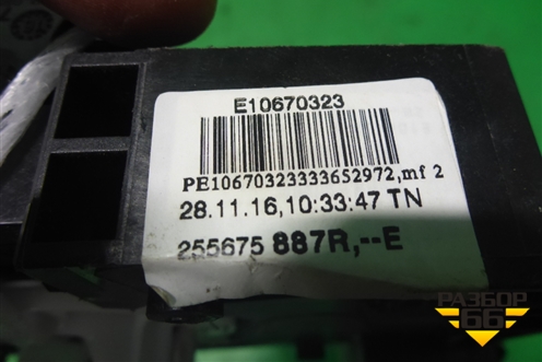 Механизм подрулевой для SRS AIR BAG (255675887R) для Renault Clio с 2012г