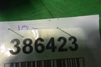 Механизм подрулевой для SRS AIR BAG (255675887R) для Renault Clio с 2012г