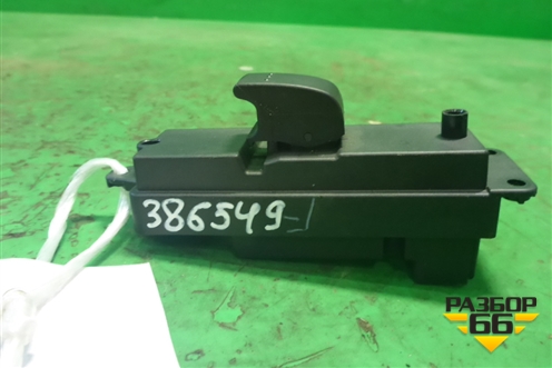 Кнопка стеклоподъёмника (задняя левая) (BS3F66380) для Mazda Mazda 3 (BK) с 2003-2009г 