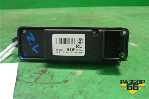 Кнопка стеклоподъёмника (задняя левая) (BS3F66380) для Mazda Mazda 3 (BK) с 2003-2009г 