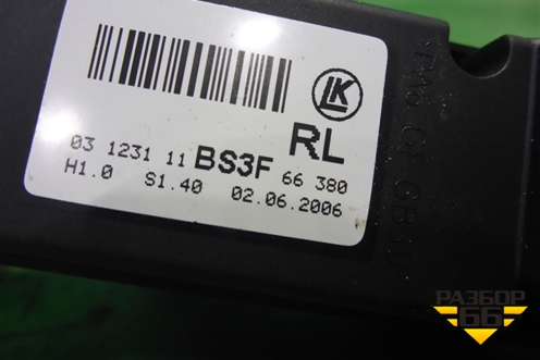 Кнопка стеклоподъёмника (задняя левая) (BS3F66380) для Mazda Mazda 3 (BK) с 2003-2009г 