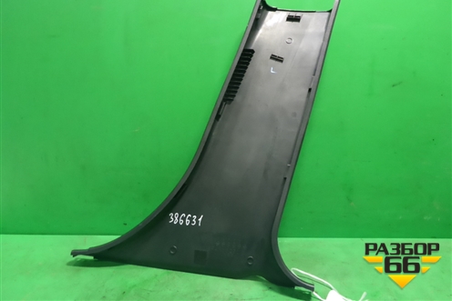 Обшивка стойки центральная нижняя левая (седан) (BP4K68231) для Mazda Mazda 3 (BK) с 2003-2009г 