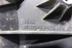 Ручка наружная двери правой  (81626416078) для MAN  TGX с 2007г