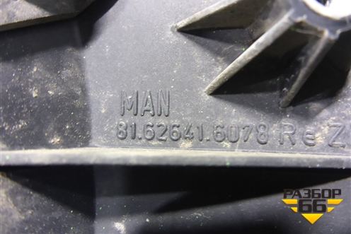 Ручка наружная двери правой  (81626416078) для MAN  TGX с 2007г