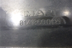 Крышка аккумулятора  (81418600139) для MAN  TGX с 2007г