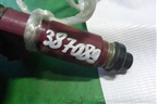 Форсунка инжекторная электрическая (1.6л Z6) для Mazda Mazda 3 (BK) с 2003-2009г
