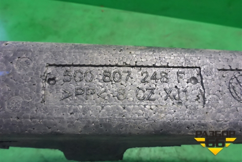 Наполнитель переднего бампера (5G0807248F) для Volkswagen Golf VII с 2012г