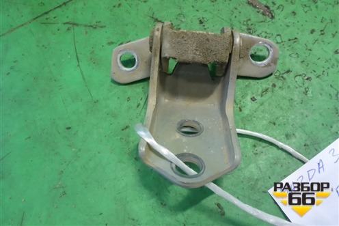 Петля двери передней правой нижняя для Mazda Mazda 3 (BK) с 2003-2009г 