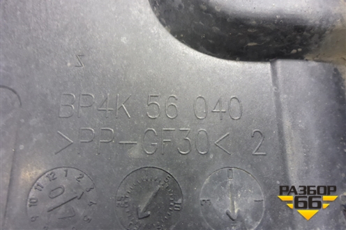 Ящик под аккумулятор (BP4K56040) для Mazda Mazda 3 (BK) с 2003-2009г 
