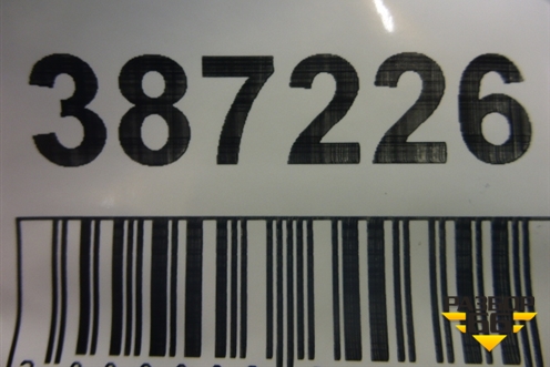 Сепаратор (D2066 с подогревом) (81125016084) для MAN  TGX с 2007г