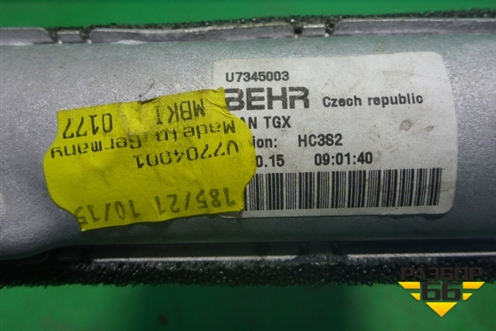 Радиатор отопителя  (Behr) (8FH351000381) для MAN  TGX с 2007г