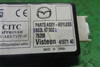 Реле (BS3L675DZ) для Mazda Mazda 3 (BK) с 2003-2009г