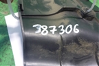 Накладка внутренняя (на консоль левая) (BP4K64241) для Mazda Mazda 3 (BK) с 2003-2009г