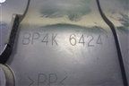 Накладка внутренняя (на консоль левая) (BP4K64241) для Mazda Mazda 3 (BK) с 2003-2009г
