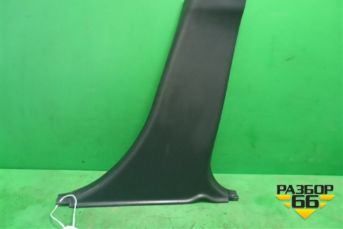 Обшивка стойки центральная нижняя правая (BP4K68221) для Mazda Mazda 3 (BK) с 2003-2009г 