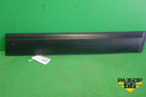 Накладка двери передней правой (80870JD0) для Nissan Qashqai (J10E) с 2006-2013г
