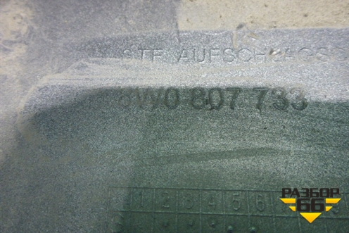 Спойлер переднего бампера (Allroad Quattro) (8W0807733) для Audi A4 (В9) Allroad Quattro с 2016г