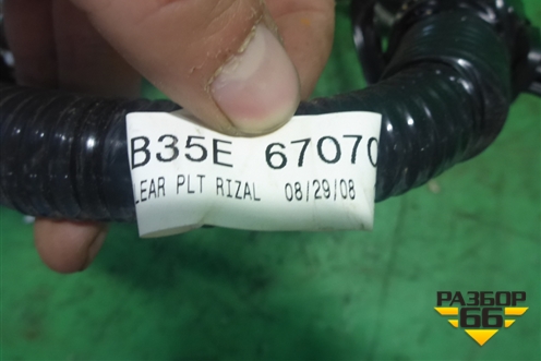 Проводка подкапотная (новая) для Mazda Mazda 3 (BK) с 2003-2009г 