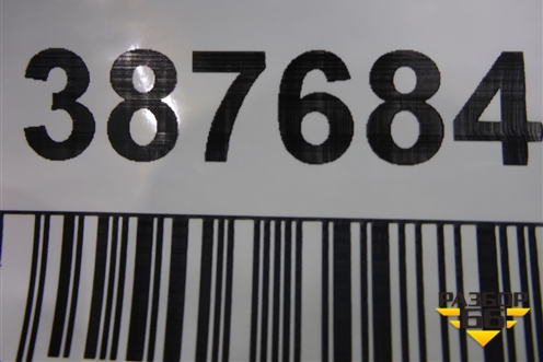 Патрубок отопителя  (81963050264) для MAN  TGX с 2007г