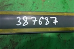 Накладка двери передней левой (новая до 2005г) (2N11N20939AEW) для Ford Fusion с 2002г