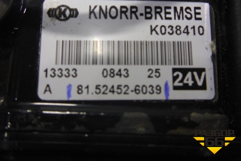 Кран ABS (81524526039) для MAN  TGX с 2007г