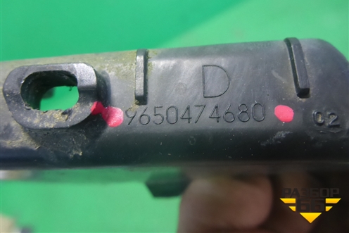 Кронштейн заднего бампера правый (9650474680) для Citroen C5 с 2005-2008г