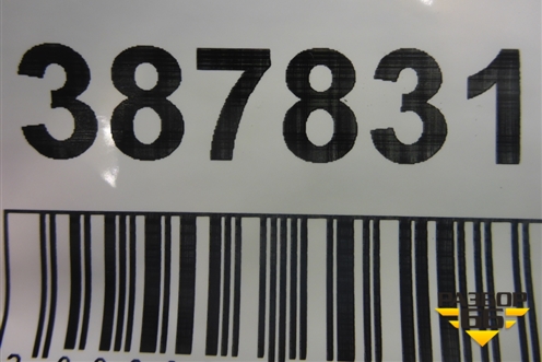 Кронштейн заднего бампера правый (9650474680) для Citroen C5 с 2005-2008г