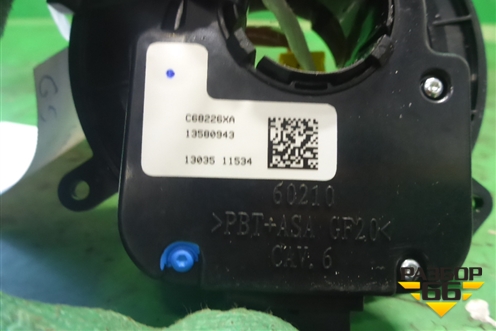 Механизм подрулевой для SRS AIR BAG (под мультируль) для Chevrolet Aveo (Т300) с 2011г