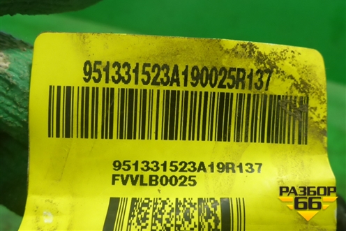 Проводка двери передней левой (951331523) для Chevrolet Aveo (Т300) с 2011г