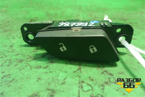 Кнопка центрального замка (96892119) для Chevrolet Aveo (Т300) с 2011г
