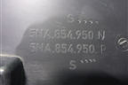 Накладка двери задней правой (5NA854950N) для Volkswagen Tiguan с 2016г