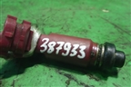 Форсунка инжекторная электрическая (1.6л Z6) (1955003310) для Mazda Mazda 3 (BK) с 2003-2009г