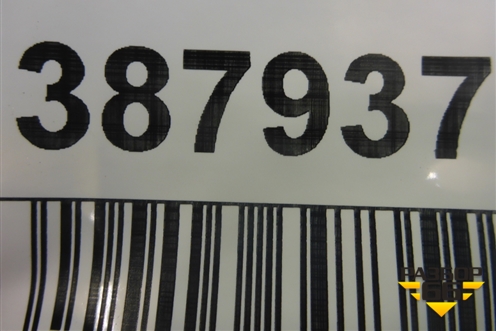 Накладка двери задней правой (уголок) (6748748041) для Lexus RX 300 c 2009-2015г