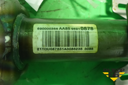 Колонка рулевая (95910878) для Chevrolet Aveo (Т300) с 2011г