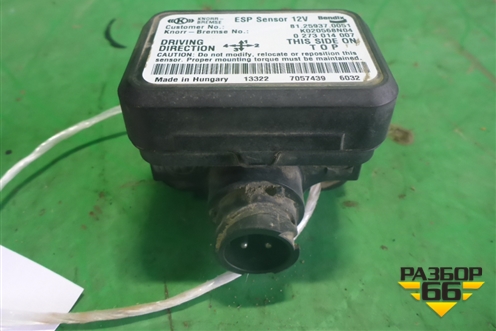 Блок управления ESP (81259370051) для MAN  TGX с 2007г