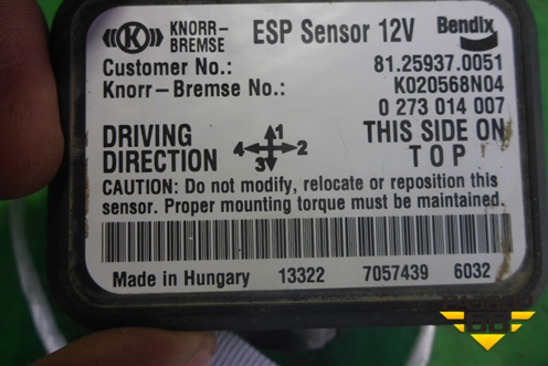 Блок управления ESP (81259370051) для MAN  TGX с 2007г
