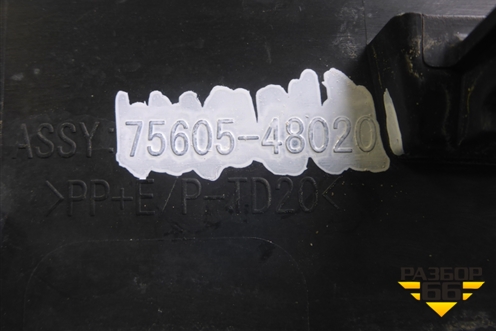 Накладка заднего крыла правого (7560548020) для Lexus RX 350 c 2015г