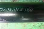 Тяга рулевая продольная (81466106807) для MAN  TGX с 2007г