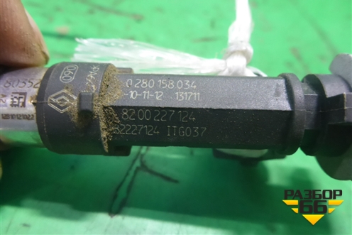 Форсунка инжекторная электрическая (1.4л K7JA710 пробег 28 тыс.км) (8200227124) для Renault Logan с 2004-2015г