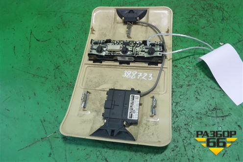 Плафон салонный задний (FJV500800XXX) для Land Rover Range Rover 3 с 2002-2012г