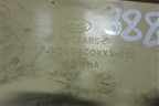 Плафон салонный задний (FJV500800XXX) для Land Rover Range Rover 3 с 2002-2012г