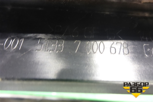 Накладка двери передней левой (на рамку) (51337000678) для Land Rover Range Rover 3 с 2002-2012г