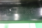 Накладка двери передней правой (на рамку) (51337000677) для Land Rover Range Rover 3 с 2002-2012г