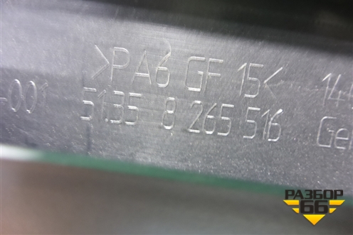 Накладка двери задней правой (на рамку) (51358265516) для Land Rover Range Rover 3 с 2002-2012г