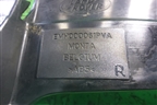 Накладка порога внутренняя (центральная правая) (EMH000061PVA) для Land Rover Range Rover 3 с 2002-2012г