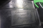 Накладка порога внутренняя (центральная левая) (EMH000071PVA) для Land Rover Range Rover 3 с 2002-2012г