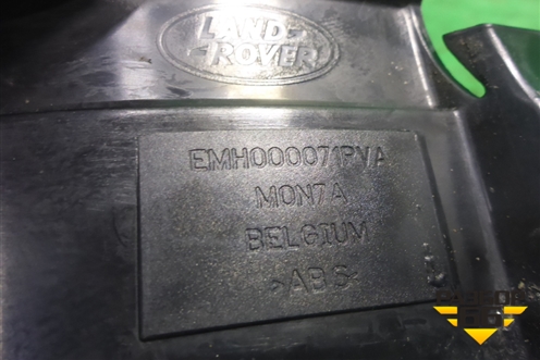 Накладка порога внутренняя (центральная левая) (EMH000071PVA) для Land Rover Range Rover 3 с 2002-2012г