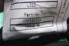 Проводка двери передней правой (YMM502930) для Land Rover Range Rover 3 с 2002-2012г