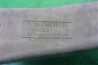 Ограничитель двери задней левой (51228265337) для Land Rover Range Rover 3 с 2002-2012г