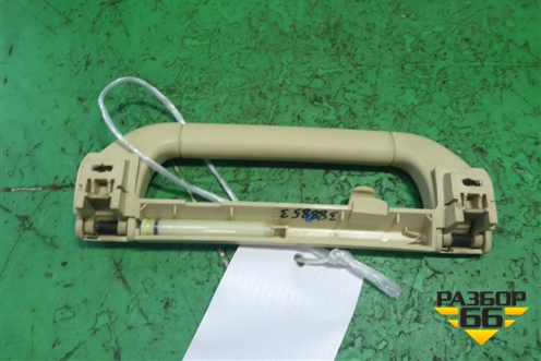 Ручка внутренняя потолочная (задняя) (9149032) для Land Rover Range Rover 3 с 2002-2012г